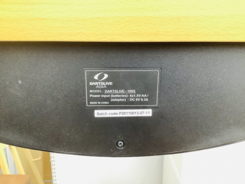 21年03月14日：画像６