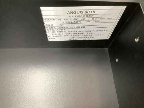 21年03月16日：画像８