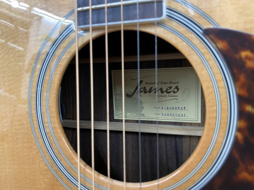 東久留米　中古　楽器の東久留米　JAMES　中古