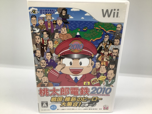 東久留米　中古　の東久留米　中古　桃鉄