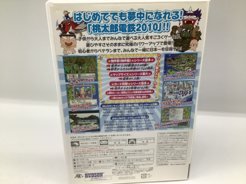 東久留米　中古　ゲームソフトの東久留米　中古　Nintendo/任天堂