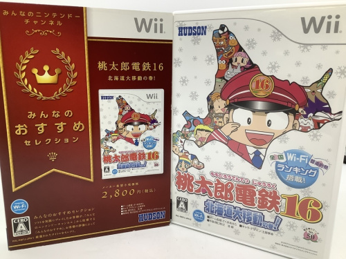 東久留米　中古　の東久留米　中古　桃鉄