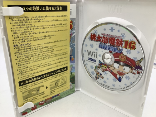 東久留米　中古　桃鉄の東久留米　中古　ゲームソフト
