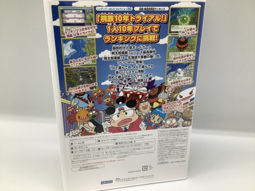 東久留米　中古　ゲームソフトの東久留米　中古　Nintendo/任天堂