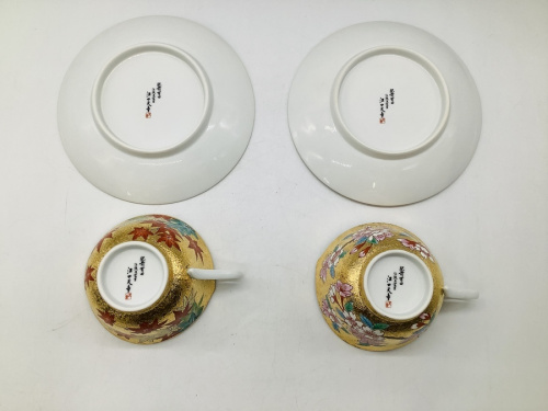 東久留米　中古 　江口天童の東久留米　買取