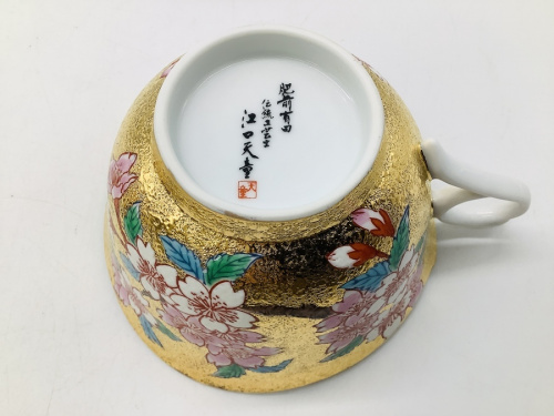 東久留米　買取