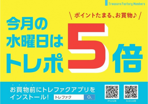 21年03月30日：画像８