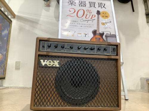 東久留米 中古 楽器の東久留米 中古 ギター
