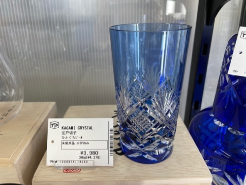 東久留米　中古　食器の東久留米　買取
