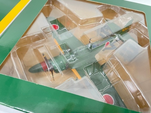 東久留米　中古の東久留米　買取　