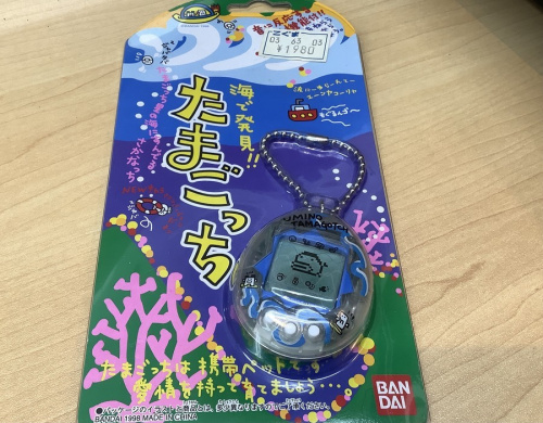 東久留米　中古　の東久留米　中古　たまごっち