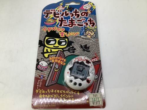 超激レア☆】デビルっちのたまごっちが入荷しました！【東久留米