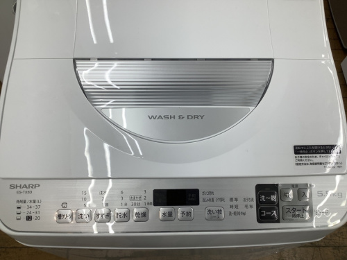 東久留米 中古洗濯機の東久留米 中古家電情報