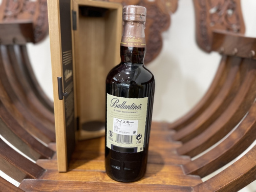 東久留米　中古　ウイスキーの東久留米　中古　バランタイン