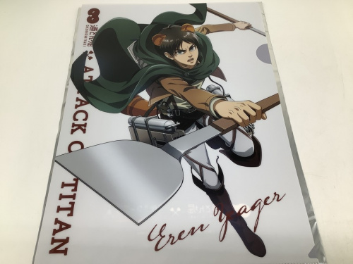 東久留米 中古 別冊マガジンの東久留米 買取