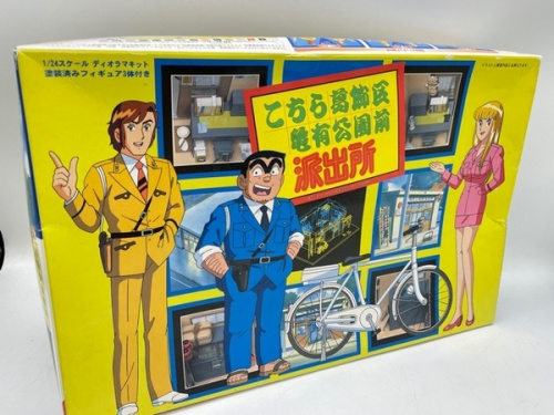 ホビーのこち亀