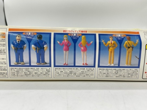 東久留米　ホビーの東久留米　中古　ホビー