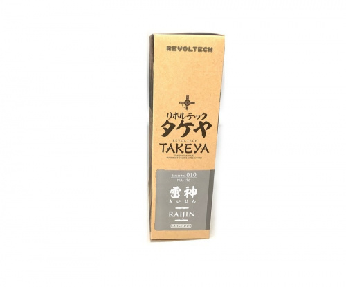 東久留米　買取
