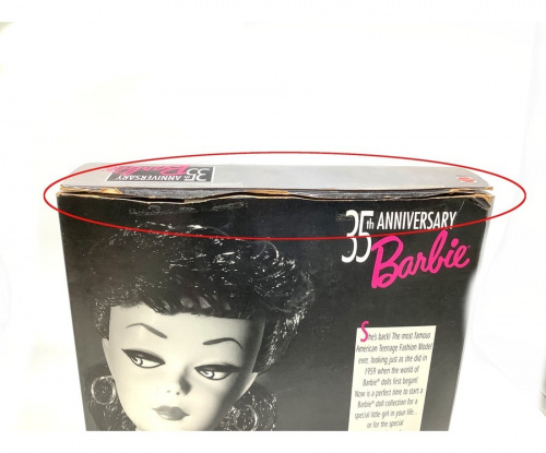 東久留米　中古　フィギュアの東久留米　買取