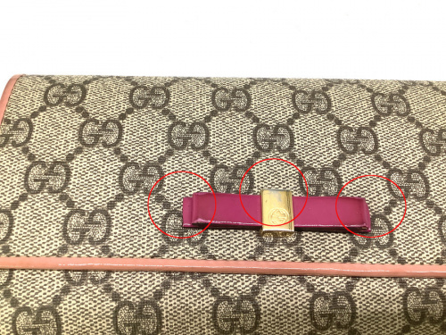 東久留米　中古　財布の東久留米　中古　ブランド