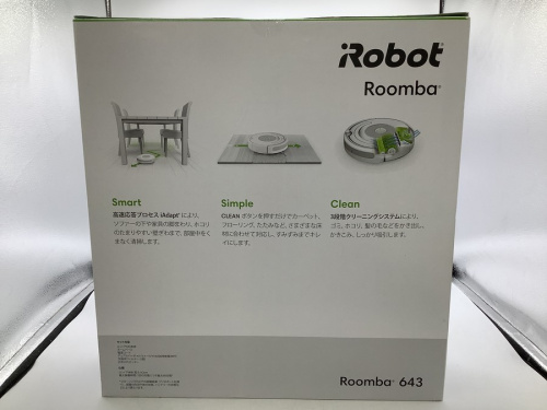 東久留米　中古　掃除機ﾛﾎﾞｯﾄの東久留米中古家電情報