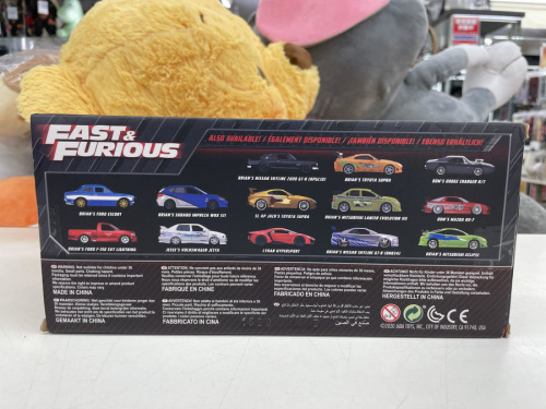 東久留米　中古　ホビーの東久留米　中古　JADATOYS/ジェイダトイズ