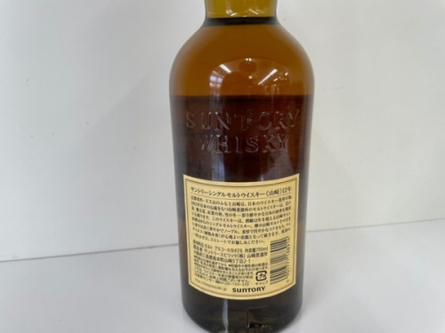 トレファクブログ画像３