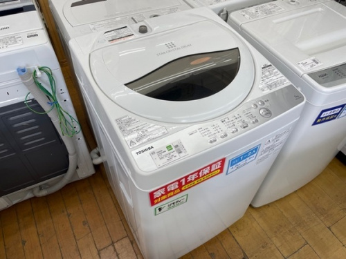 冷蔵庫のエアコン