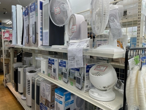 東久留米　買取