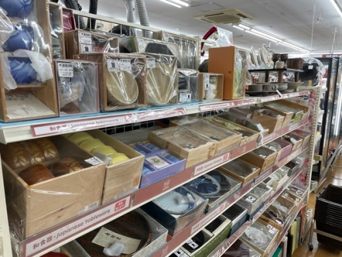 東久留米　食器　買取の東久留米　中古