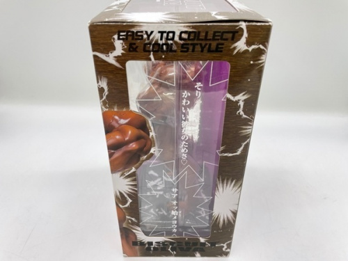 範馬刃牙の東久留米　フィギュア　買取