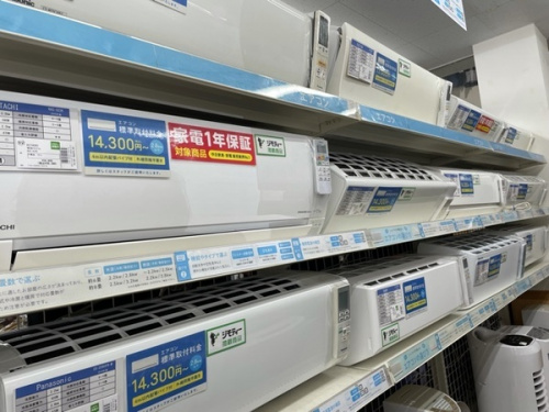 東久留米　中古　家電の東久留米　買取