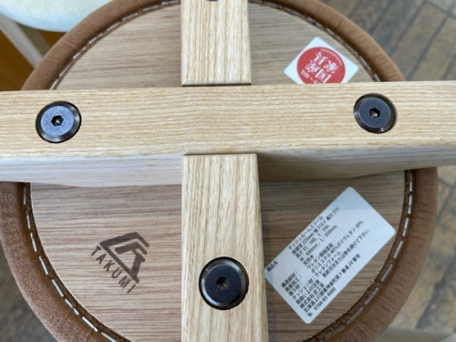 匠工芸の東久留米　買取