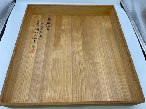 東久留米　ヴィンテージ　中古の東久留米　買取