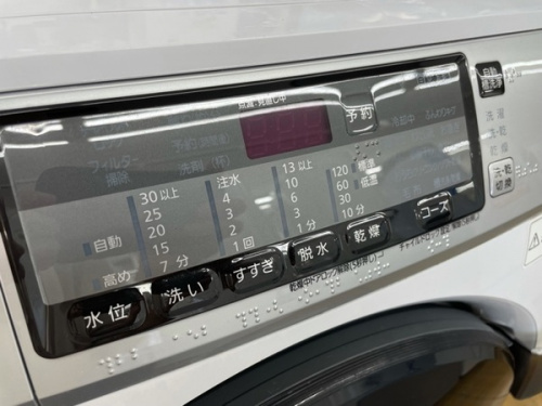 東久留米　中古家電情報の東久留米　中古　家電