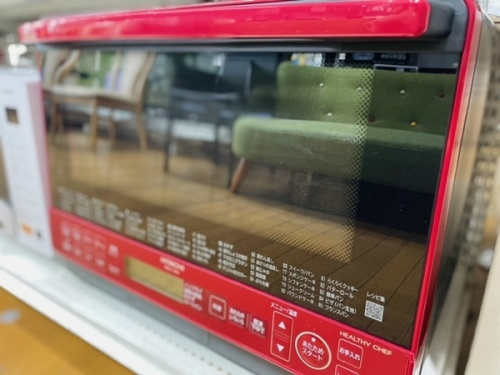 東久留米　中古レンジの東久留米　中古家電情報