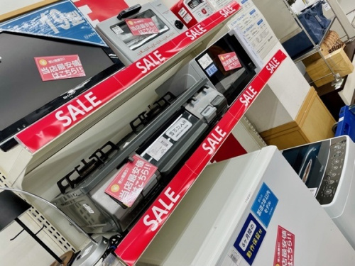 東久留米　中古の東久留米　中古冷蔵庫