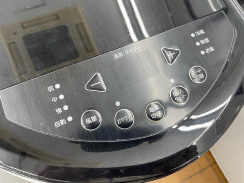 東久留米　中古家電情報の東久留米　中古　家電