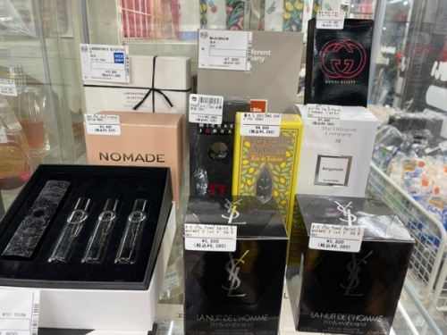 中古　香水の東久留米　中古　香水