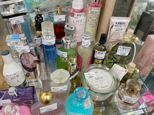 東久留米　香水　買取