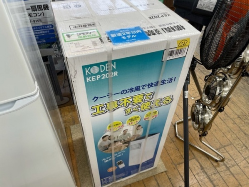 東久留米　中古　家電のエアコン