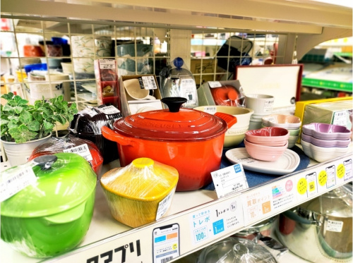 雑貨のキッチン雑貨