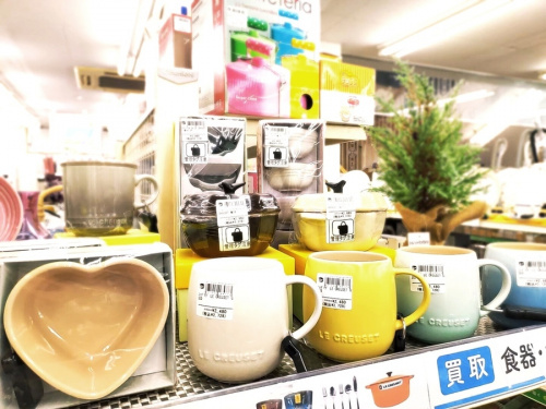 キッチン雑貨のLE CREUSET