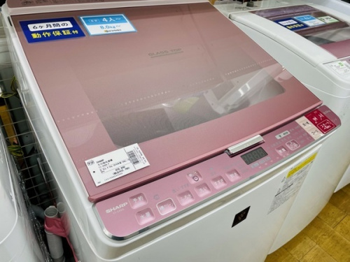 生活家電の洗濯機　東久留米
