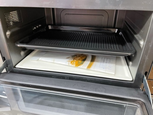 レンジの東久留米　中古家電情報