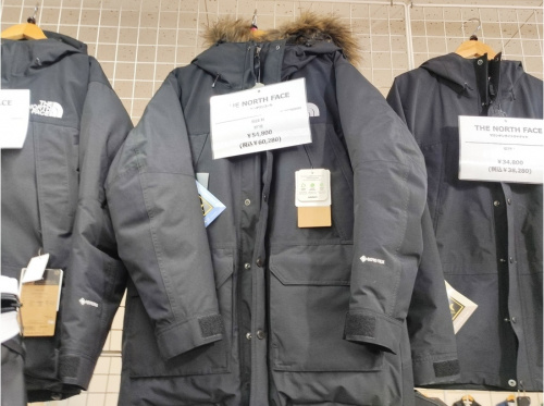 ノースフェイスの東久留米　古着