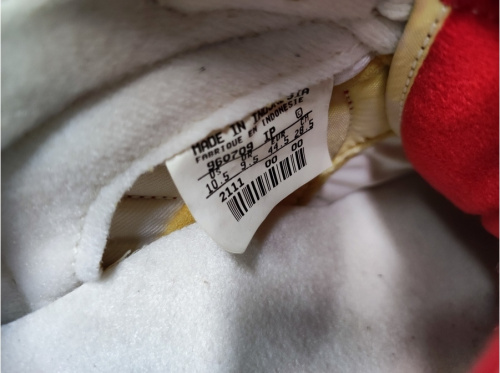 東久留米　スニーカー　買取