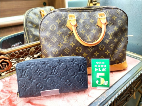ブランド・ラグジュアリーのLOUIS VUITTON