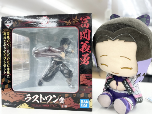 東久留米 中古の東久留米 中古 ホビー
