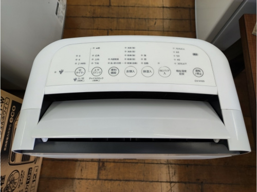 除湿器のシャープ